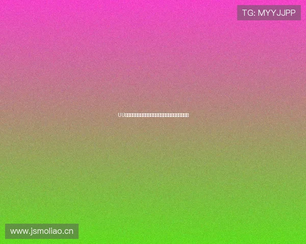 UU球直播官网全新上线畅享高清赛事直播带来极致观赛体验 UU球直播官网全新上线畅享高清赛事直播带来极致观赛体验